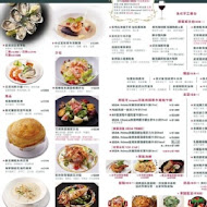 艾朋牛排餐酒館 À POINT STEAK & BAR