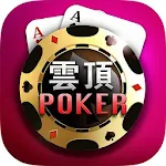 Cover Image of Download 雲頂POKER 1.0.11 APK