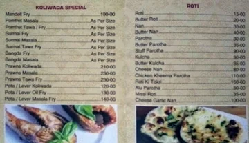 Yash Raj menu 