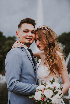 Wedding photographer Liliya Brusnickaya (brusnitskaya). Photo of 6 April 2020