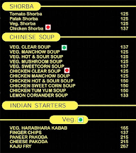 Club 7 menu 7