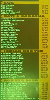 Santushti Food Plaza, M H Kirekee menu 6