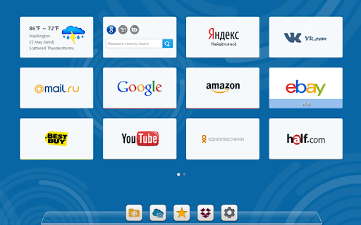 X New Tab Page