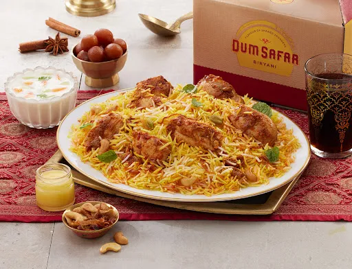 Chicken Dum Biryani (Boneless) (Serves 2-3)