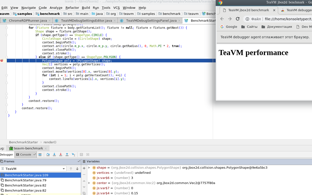 TeaVM debugger agent Preview image 0