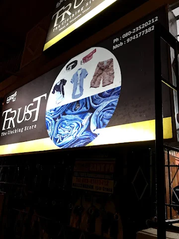 Trust Clothing Store photo 
