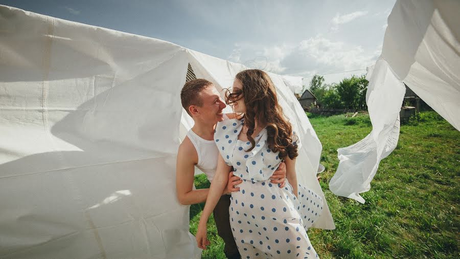 Wedding photographer Dmitriy Shipilov (vachaser). Photo of 19 May 2016