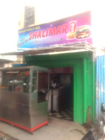 Shalimar Tiffins & Snacks photo 