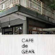 CAFE de GEAR