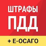 Cover Image of Скачать Штрафы ПДД - ГИБДД онлайн  APK