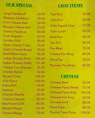 American Chat menu 1