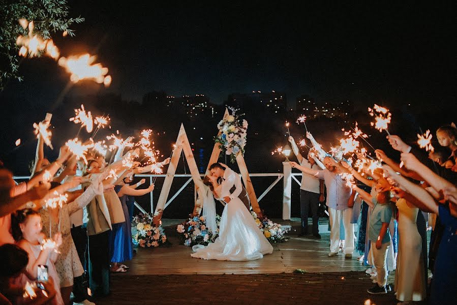 Fotógrafo de bodas Kristina Sazhina (kims). Foto del 6 de febrero