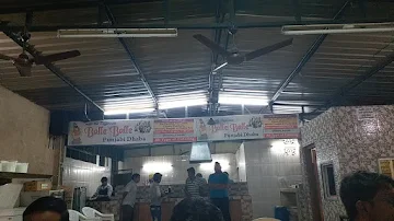 Balle Balle Punjabi Dhaba photo 