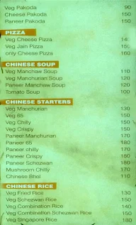 Smiley Fast Food & Birju's Pav Bhaji menu 1