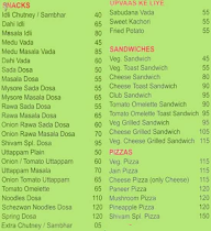 Hotel Shivam menu 1