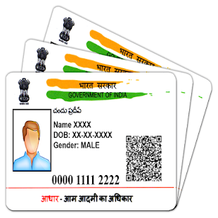 Aadhar Card Print - náhled
