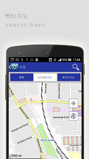 免費下載旅遊APP|무르만스크오프라인맵 app開箱文|APP開箱王