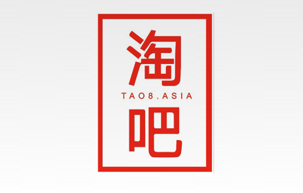 Tao8 Preview image 0