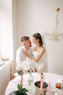 Wedding photographer Darina Valuyskaya (vdarina). Photo of 14 April 2022