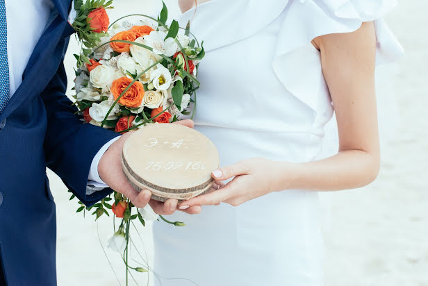 Fotografo di matrimoni Elena Minazova (elenmoon). Foto del 13 ottobre 2016