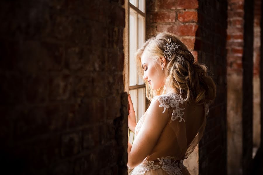 Wedding photographer Mariya Kozlova (mvkoz). Photo of 4 May 2018