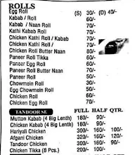 Bengali Kitchen menu 7