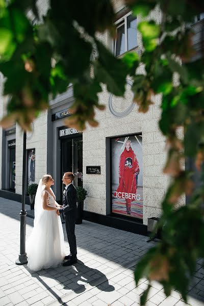 Fotógrafo de bodas Ivan Pyanykh (pyanikhphoto). Foto del 6 de febrero 2021