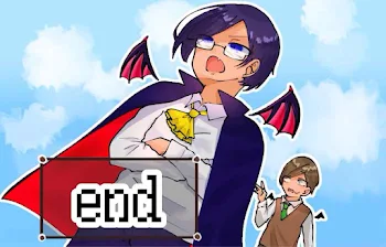 「end.」のメインビジュアル