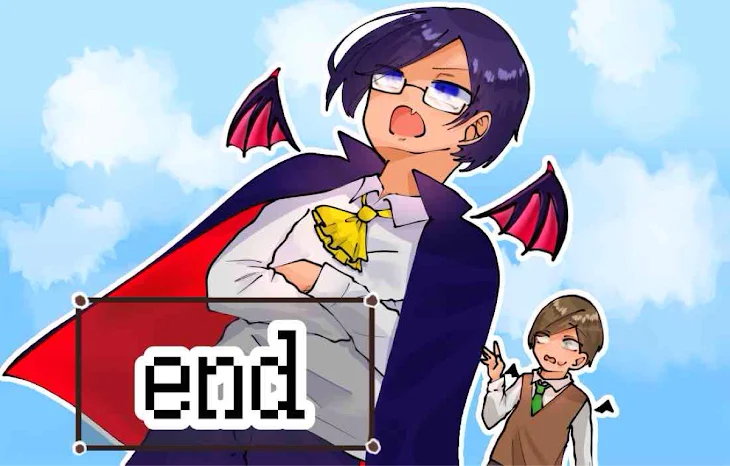 「end.」のメインビジュアル