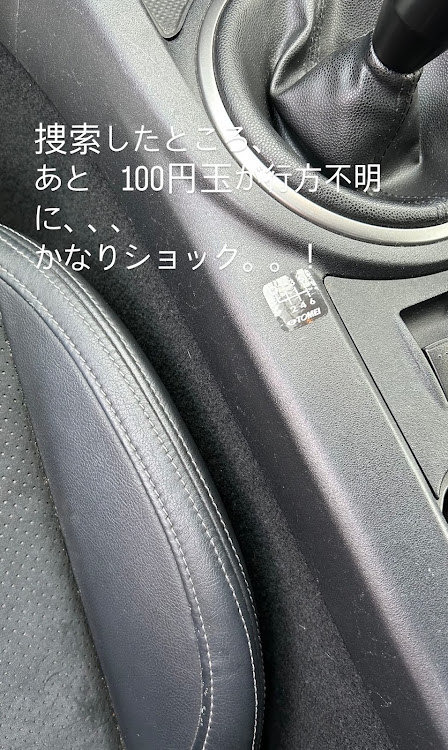 ロードスターの車内・車内は夢が詰まってます✨・車内からパシャり・車内からの景色・車内からの撮影に関するカスタム事例の投稿画像2枚目