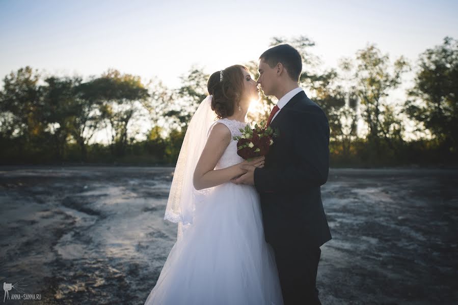 Fotógrafo de bodas Ana Strem (anastrem). Foto del 7 de septiembre 2017