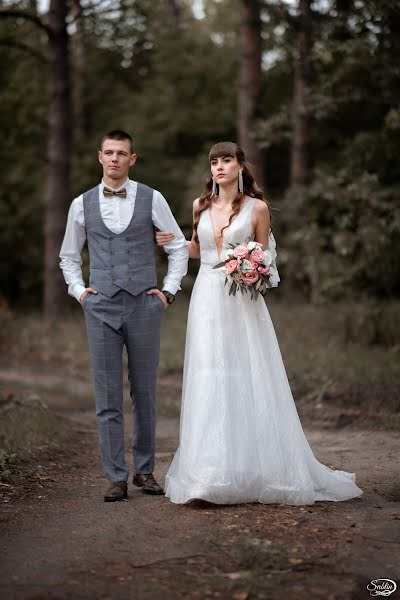 Fotografo di matrimoni Aleksey Sablin (sablin). Foto del 27 agosto 2019