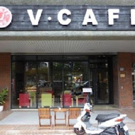 V Cafe 微咖啡 微幸福