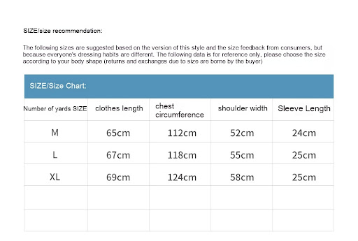 Title 1, Mens Loose Fit Contrast Color Flocking Letter ...
