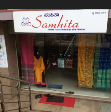 Samhita Trading photo 