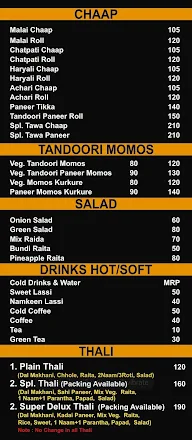 Delhi Le Chaat Food Corner menu 3