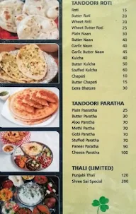 Shree Sai Pure Veg Restaurant menu 7