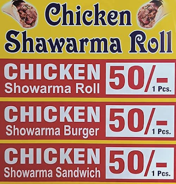 Duggu Chicken Shawarma Roll menu 