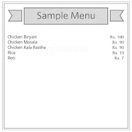 Shree Gajanan Bhojnalaya menu 1