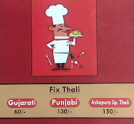 Ashapura Restaurant menu 7