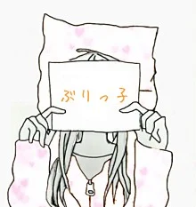 「ぶりっ子いじめ作戦４」のメインビジュアル