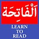 Download SURAH AL-FATIHAH : LEARN TO READ STEP BY STEP For PC Windows and Mac 1.0