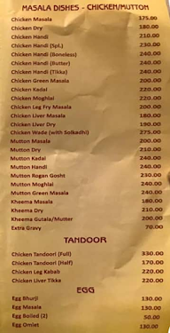 Saibeni Gomantak menu 2