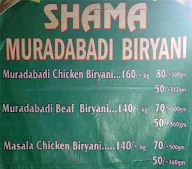 Nasir Biryani Centre menu 1