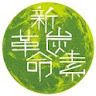 新炭素革命AR icon