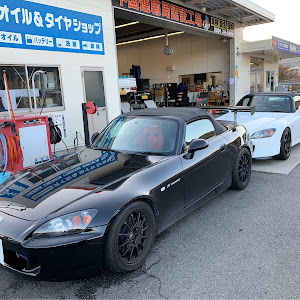 S2000 AP2