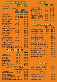 Anir's menu 4