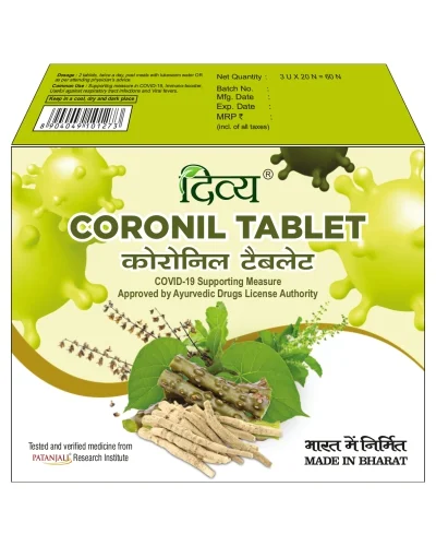 Patanjali Divya Coronil Tablet 20X3S - 34 gm