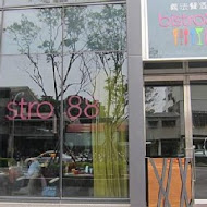 Bistro88義法餐酒館