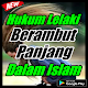 Download Hukum Lelaki Berambut Panjang Dalam Islam For PC Windows and Mac 5.1